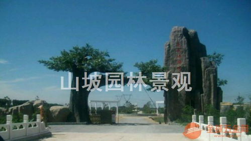 室外假树大门水泥假树大门景区假树大门生态园假树大门