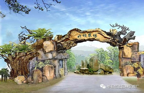 【太原复古假树大门_大型假树大门图片】-