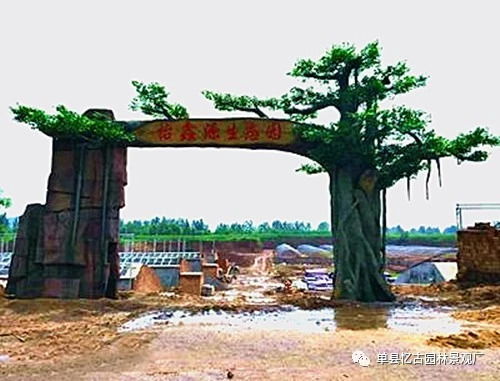 【安徽生态园大门_安徽生态园大门优势_生态园大门优点】-