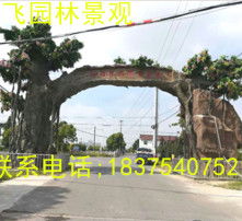 高清图片