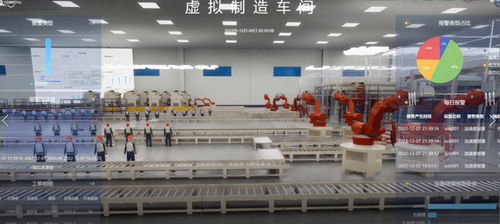 海尔埃及生态园奠基 卡奥斯赋能海尔打造首个海外智慧园区样板