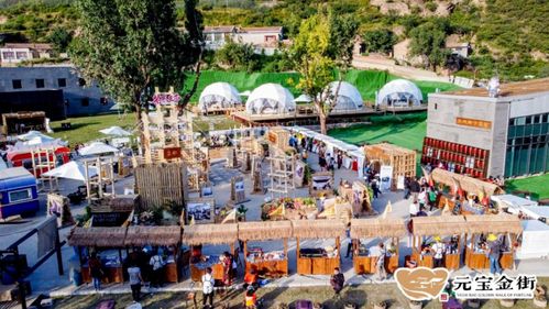 五一出行特惠！张家口各景区免票送票福利大放送，九龙潭生态园等你来