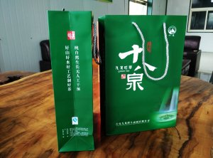 十八泉绿茶